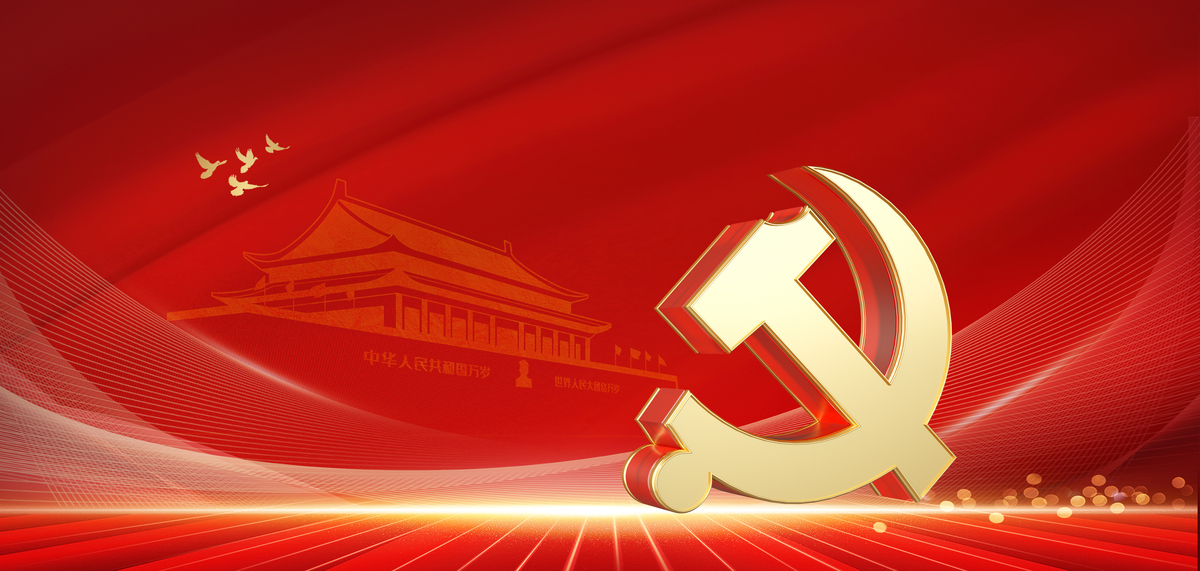 一图速览2025年政府工作报告