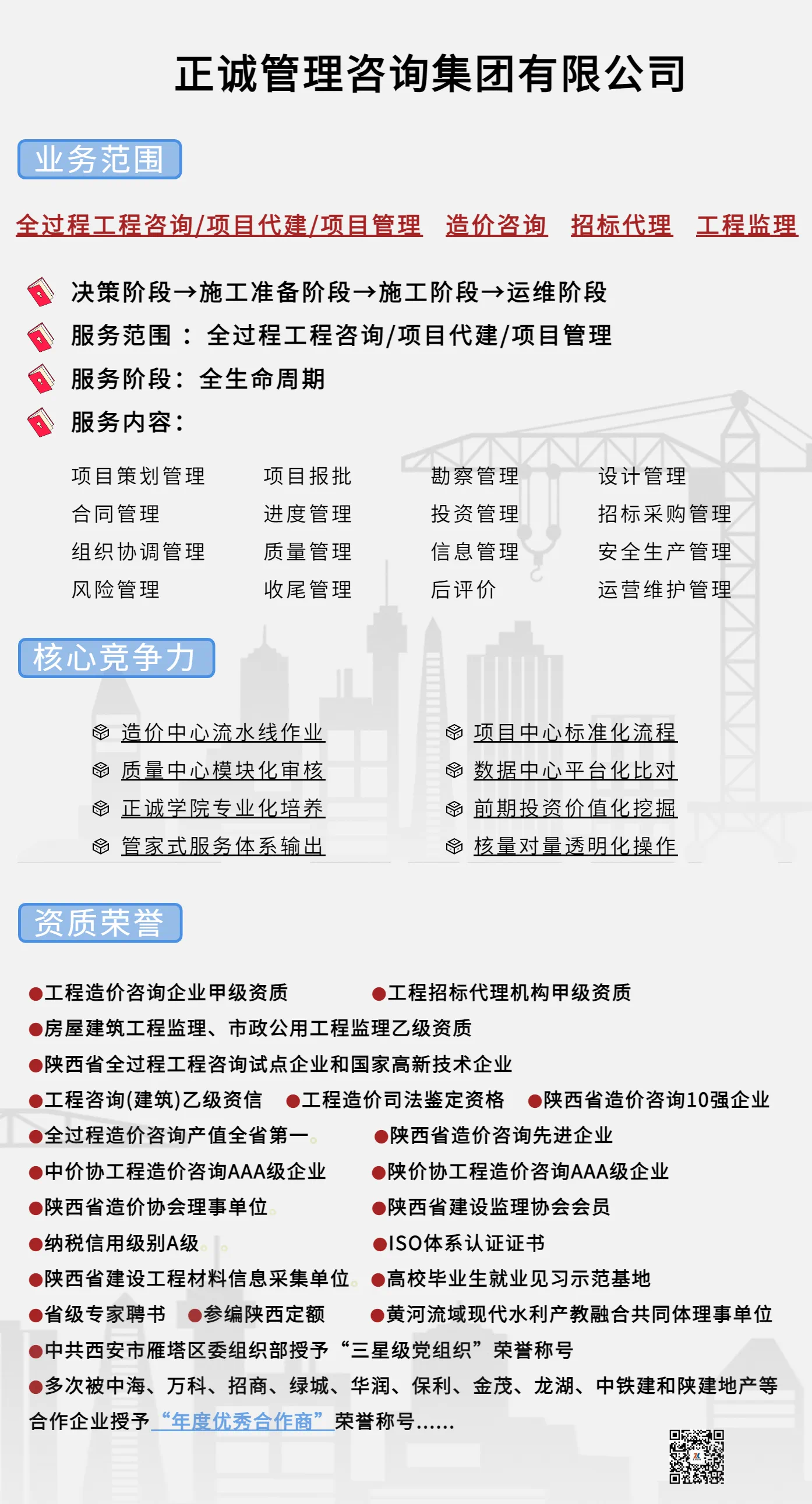5bd6f95b-c947-443f-b92a-a6a145b99622.png