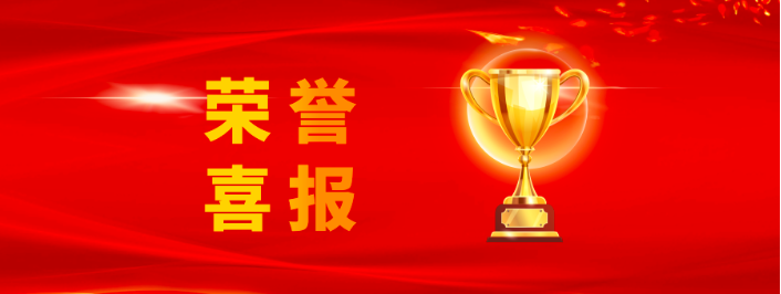 榜样力量 | 正诚咨询集团月度“绩效标兵”