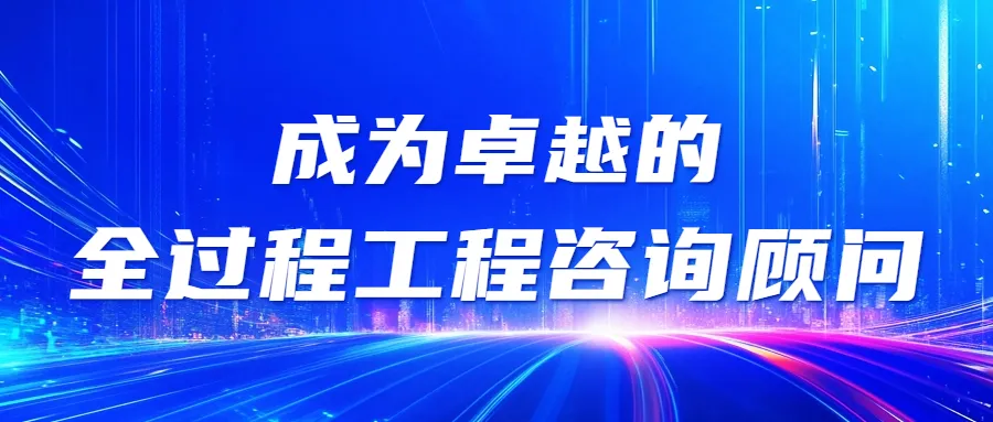 合伙人机制 || 为什么需要合伙人？