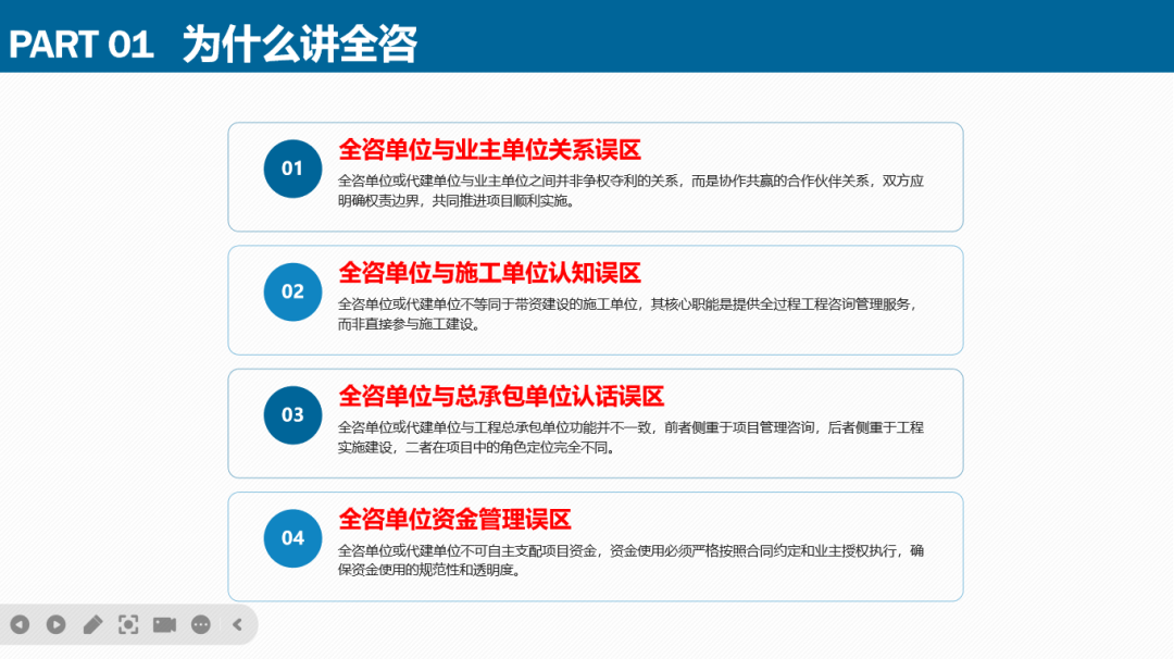 20251212/693be28de4887.png 企业微信截图_17655322958577.png